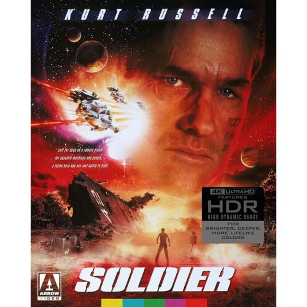 Soldier